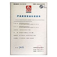 操胖逼视频网>
                                      
                                        <span>插入你的穴产品质量安全认证证书</span>
                                    </a> 
                                    
                                </li>
                                
                                                                
		<li>
                                    <a href=